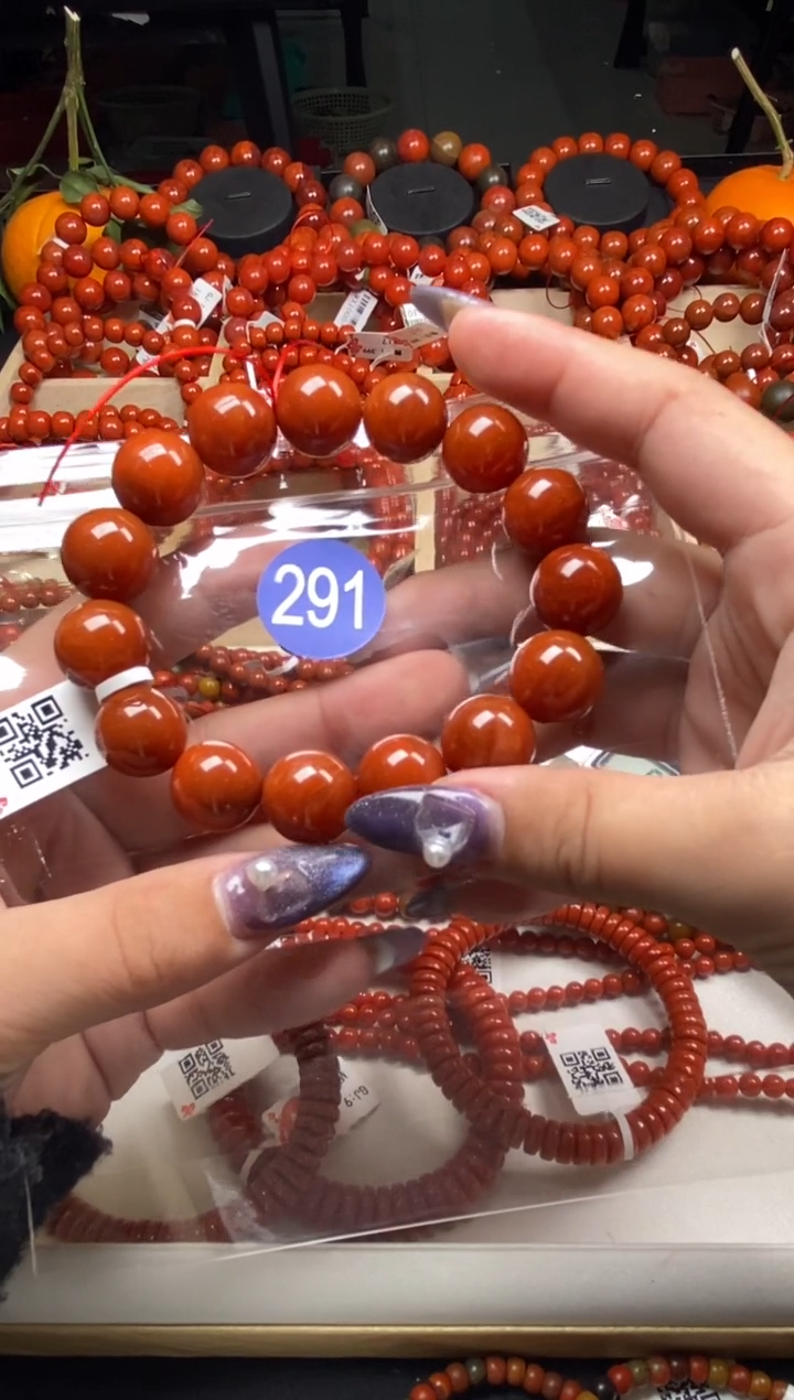 【闪购商品】南红玛瑙珠宝奇石未镶嵌291-14