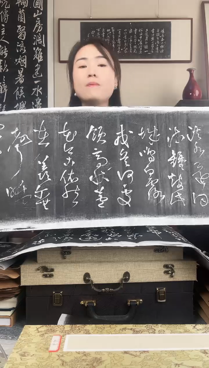 拓片用纸其他拓片