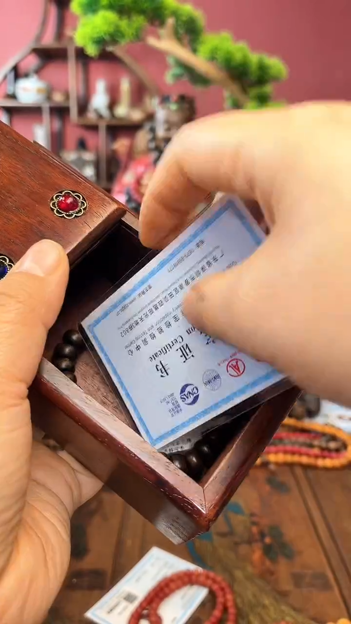 【闪购商品】木盒+串-33紫奇单圈片1.0妍妍批发