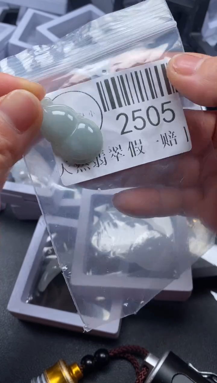 吊坠(不含链)未镶嵌翡翠2505