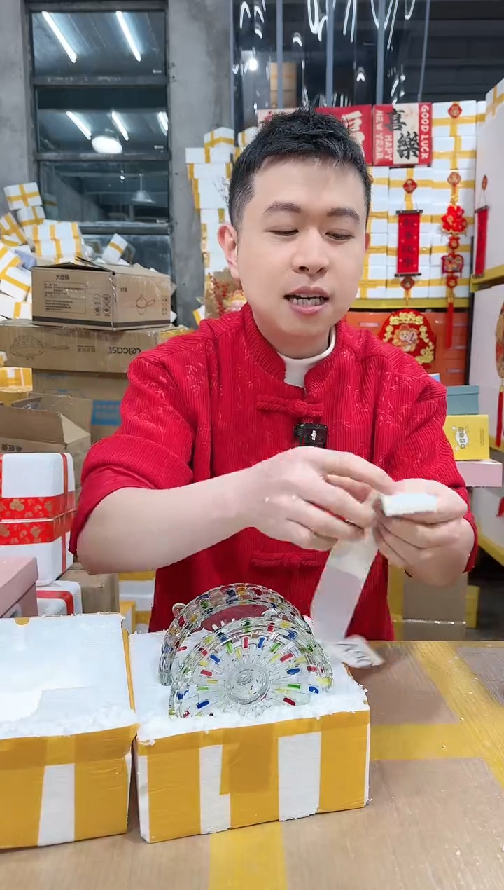 【闪购商品】NS-A97