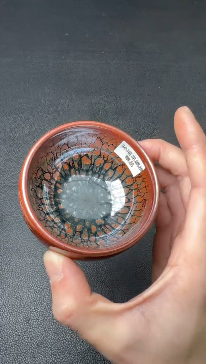 【闪购商品】茶盏孙福昆五方东137