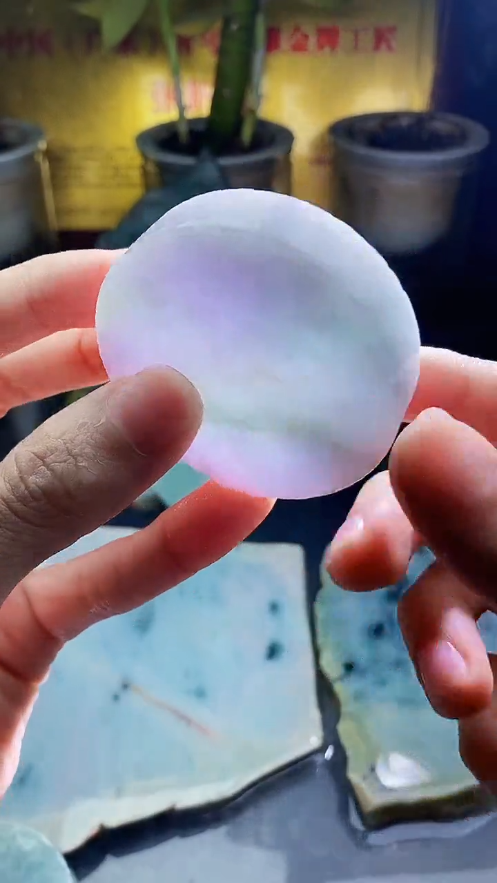 未镶嵌挂件翡翠小雨427