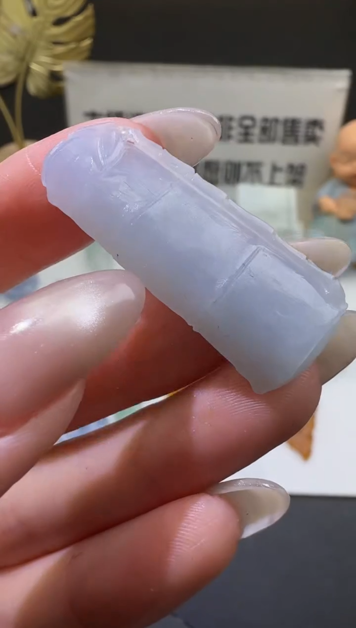 【闪购商品】定制翡翠未镶嵌00061952