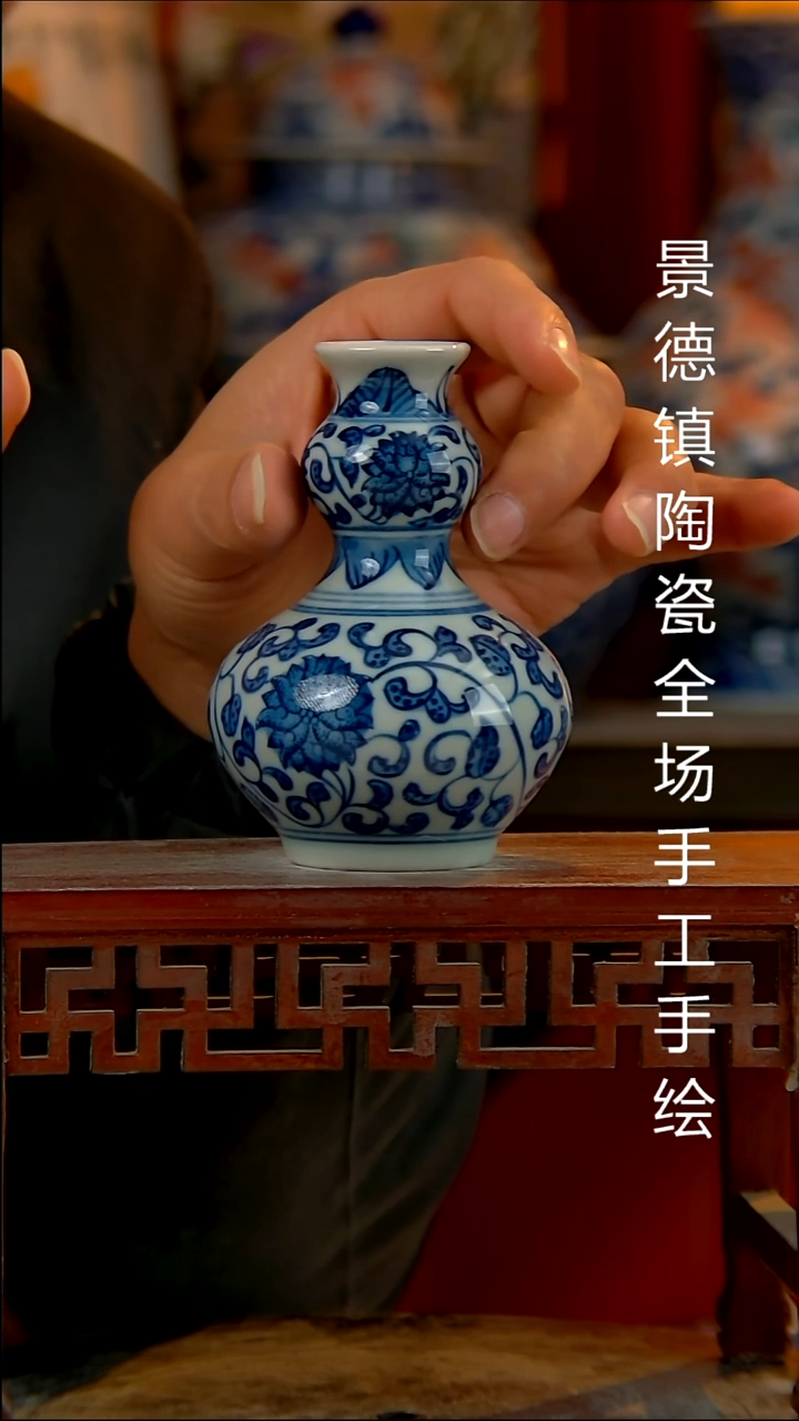 摆件陶瓷景德镇陶瓷 全场手工手绘