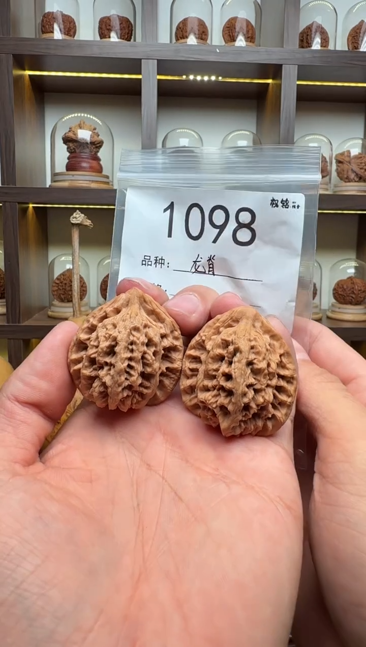 把件文玩核桃38龙脊1098