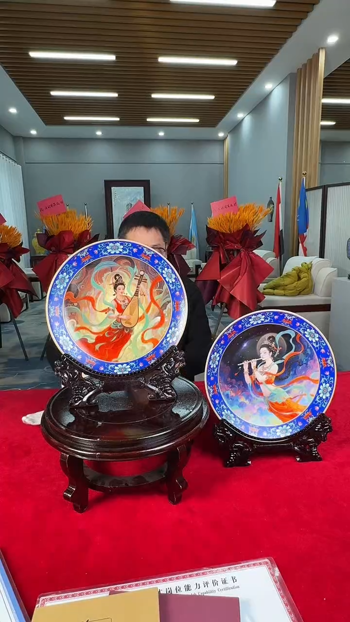 摆件瓷景德镇陶瓷景德镇陶瓷