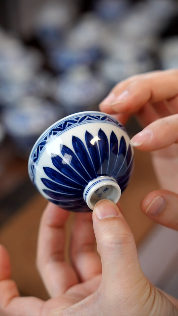 【闪购商品】菊瓣小鸡心杯111111111