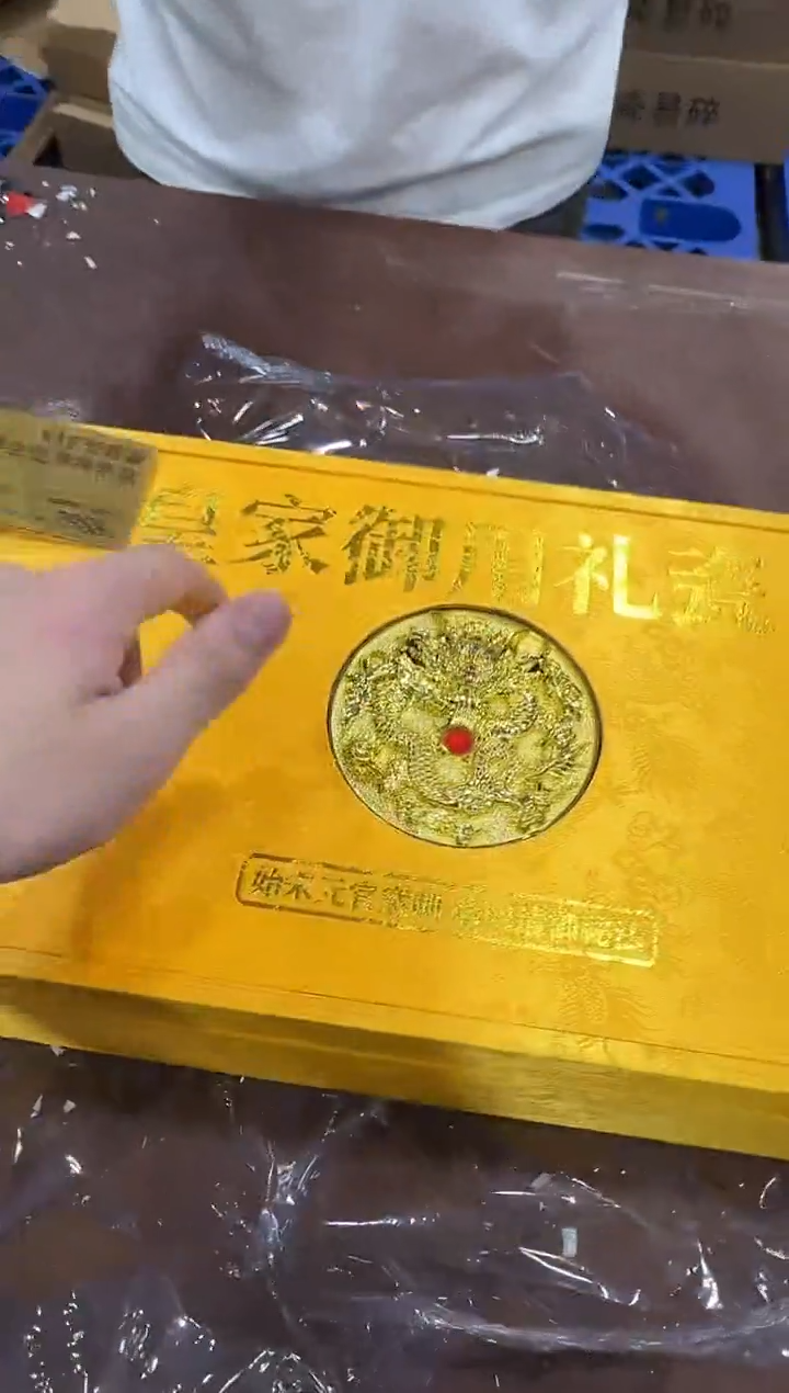 其他@@@@【闪购商品】精美茶具便宜卖了