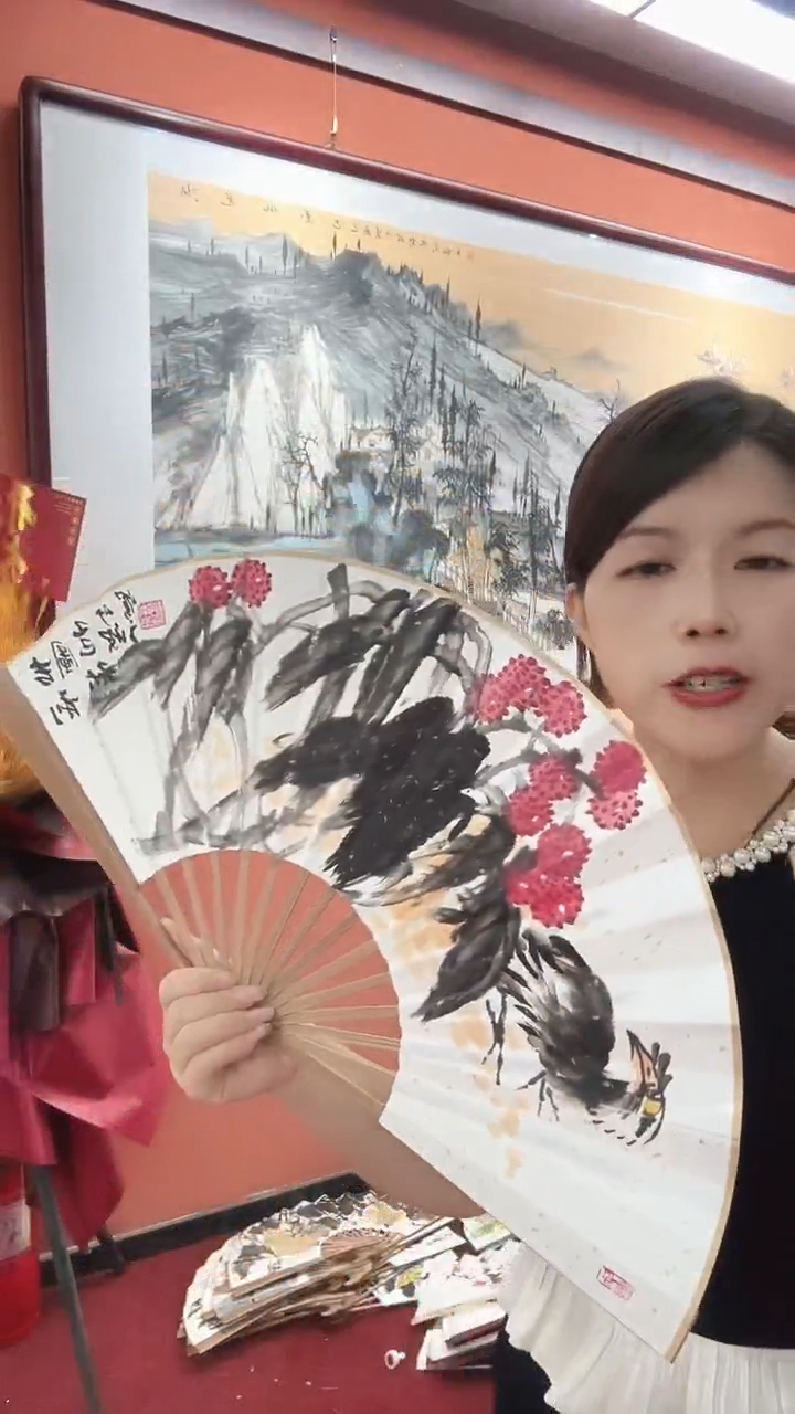 国画李少波/国画/扇面