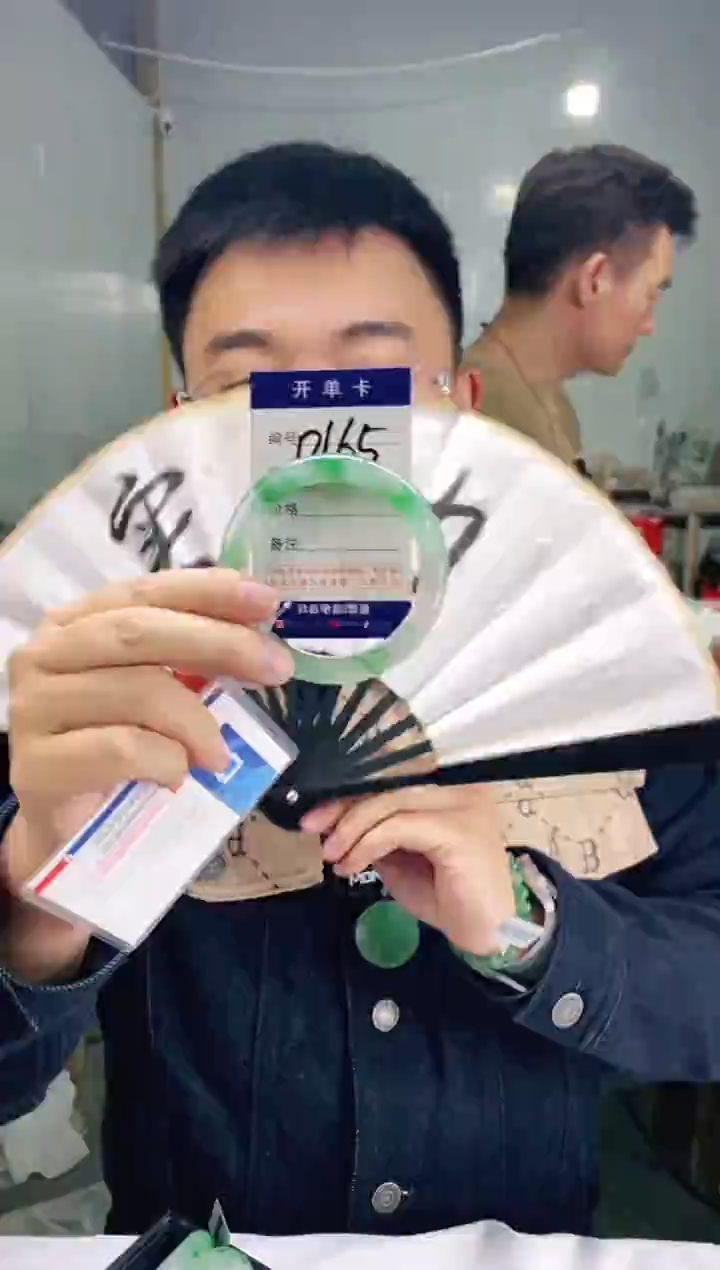 石英质玉手镯未镶嵌花羽遇非洲翠工厂-序号165