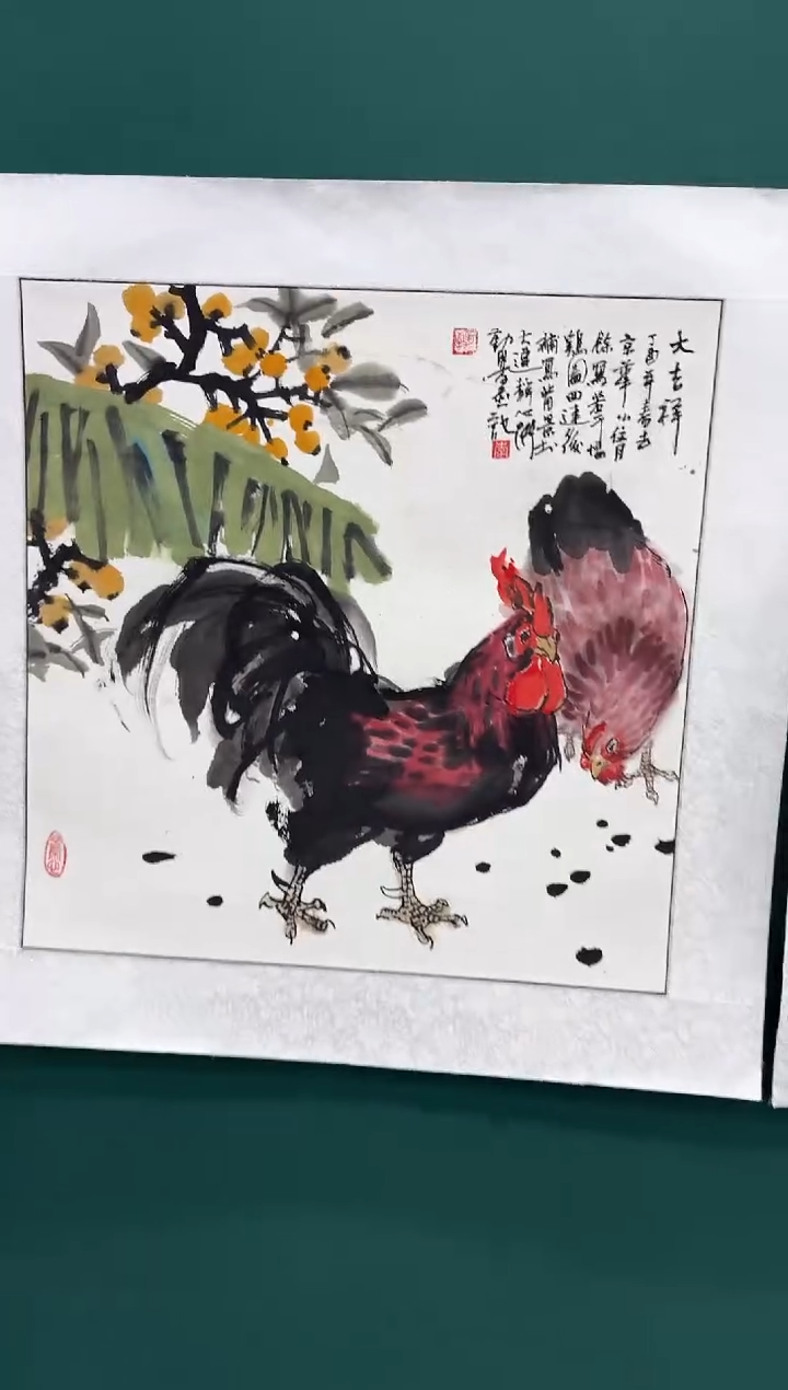 国画李勤学专场 国画作品