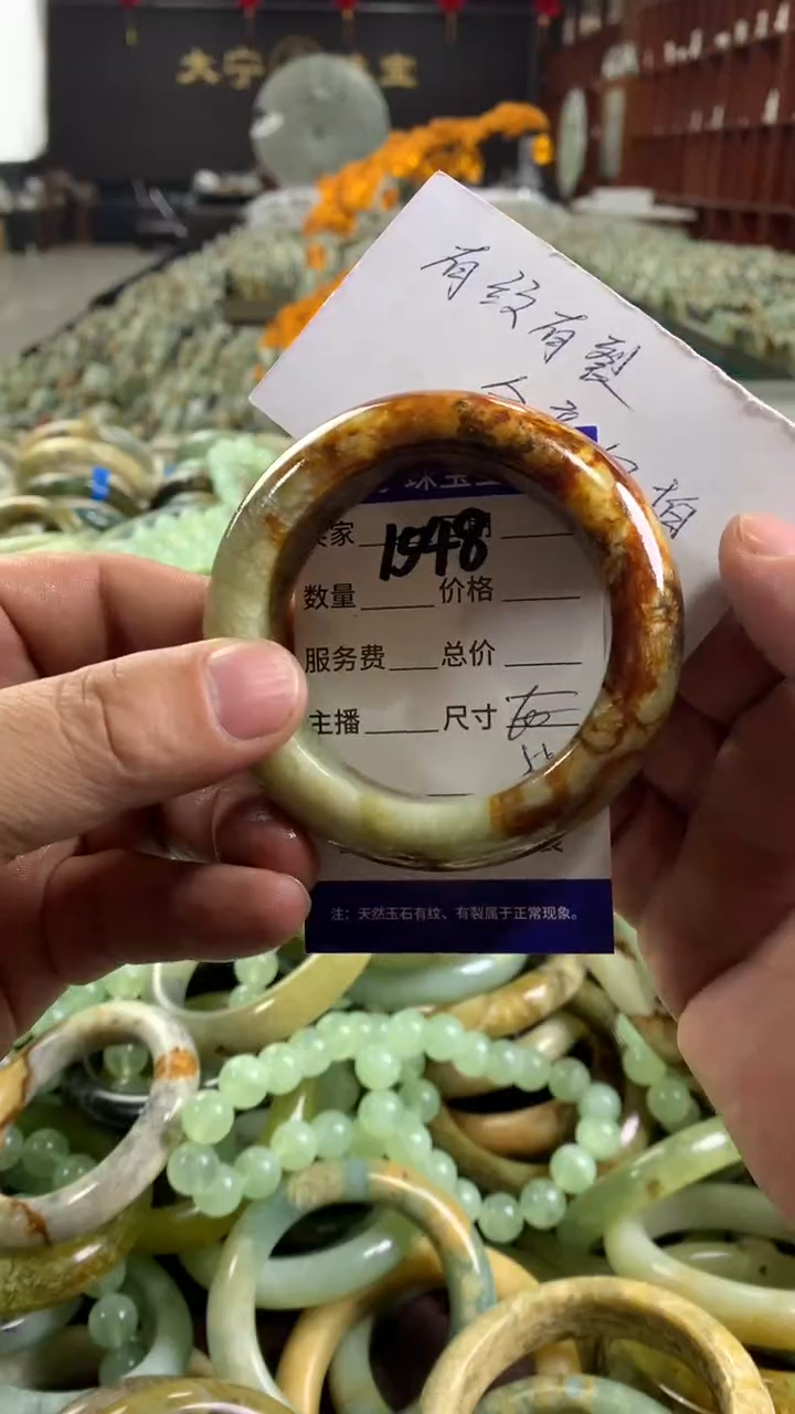 未镶嵌蛇纹石玉手镯1548