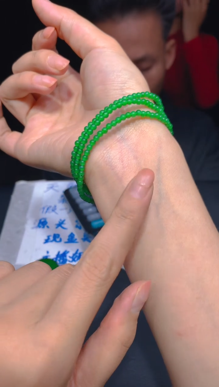 【闪购商品】定制翡翠未镶嵌165多样性发货（发其一）