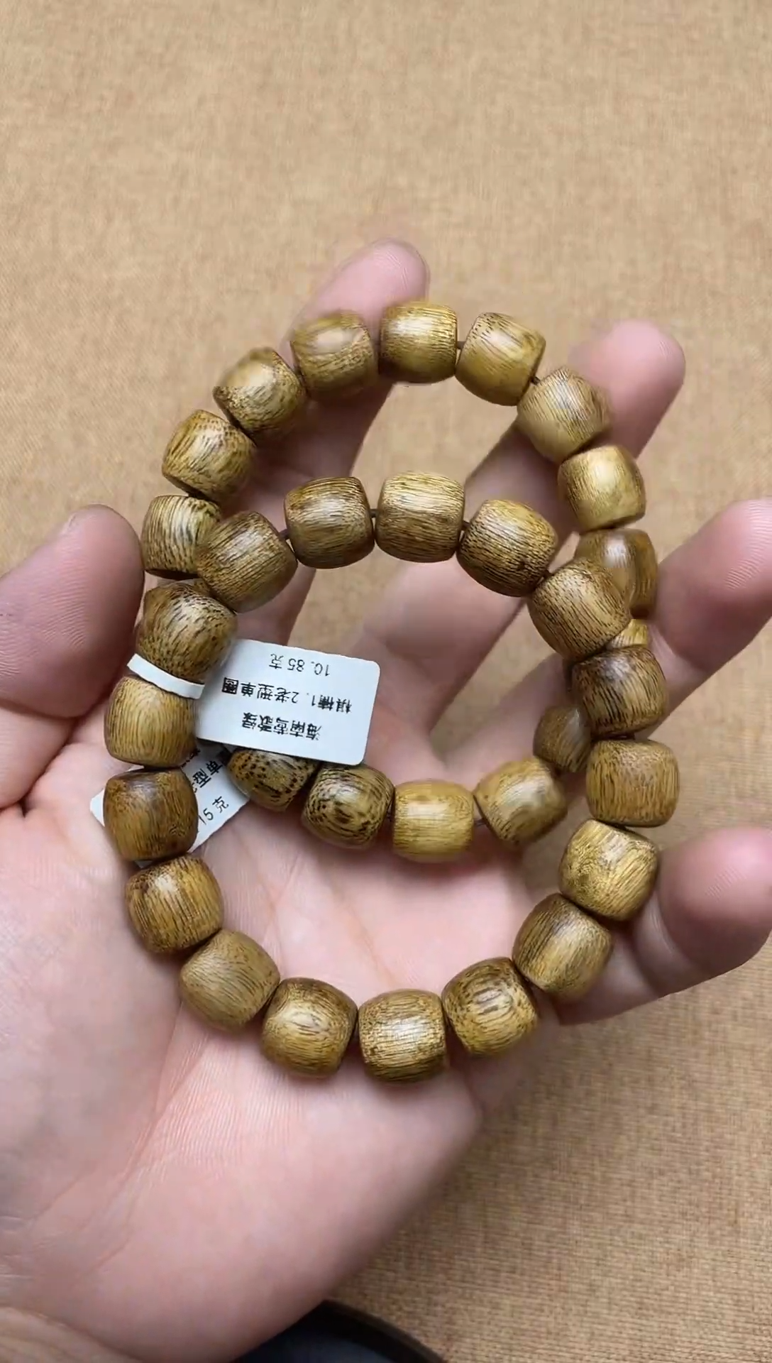 沉香手串棋楠老型珠1.2单圈多样性发其一