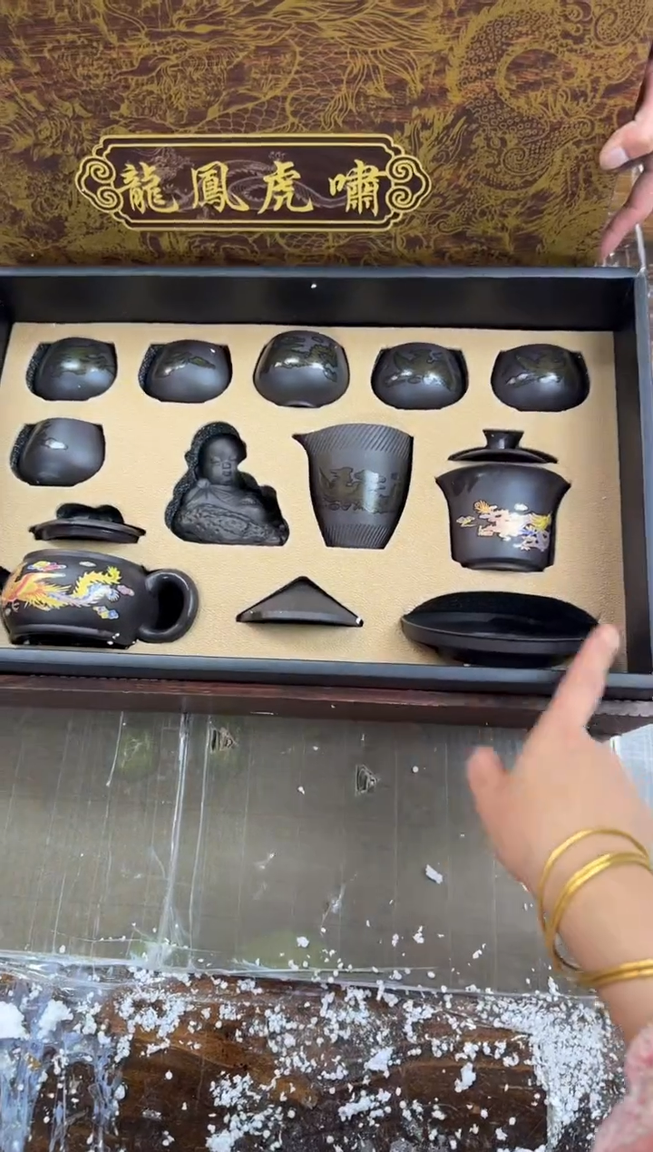 【闪购商品】龙凤虎啸@@@@@@@@@@@@@