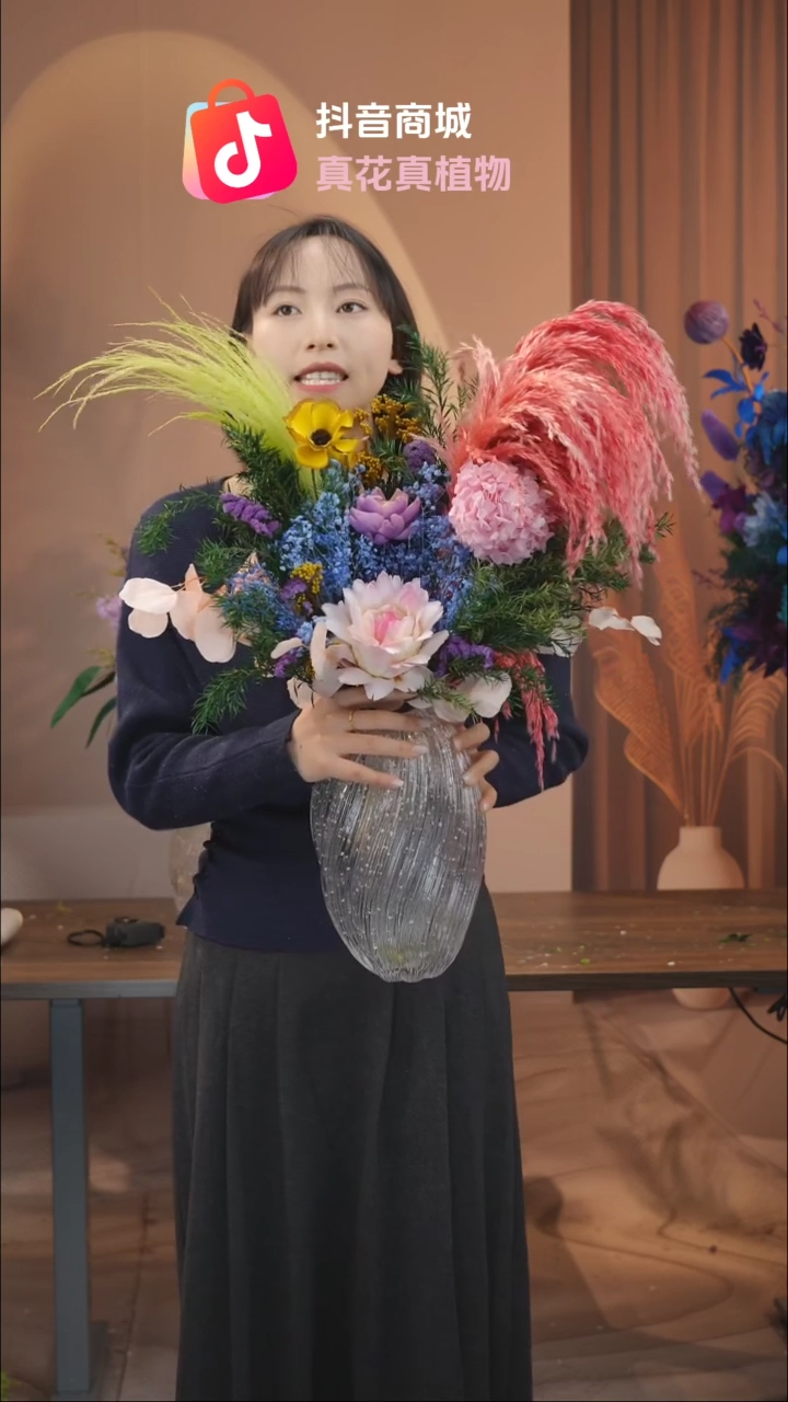 藤：带花瓶+花束一套