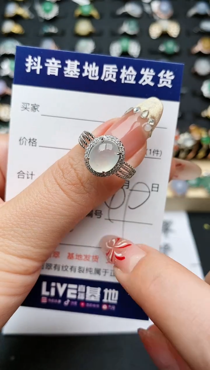 【闪购商品】翡翠戒指银S925镶嵌...........