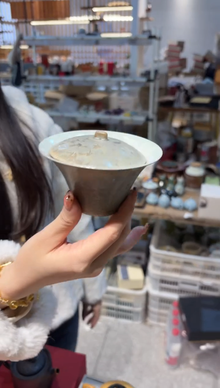 瓷片        @@FR205