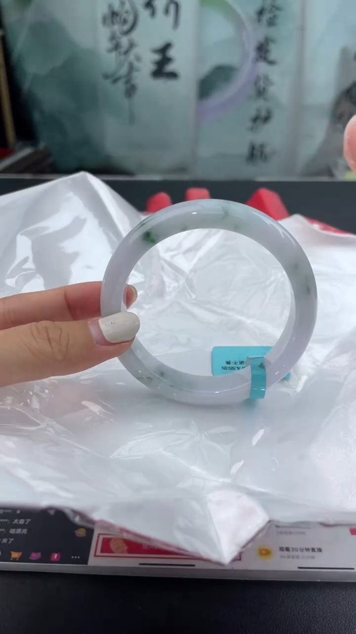 【闪购商品】翡翠手镯未镶嵌3翡翠手镯