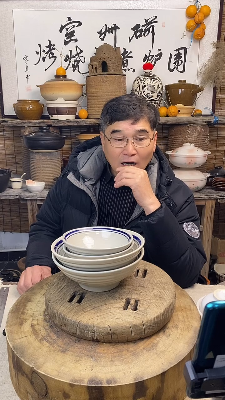 双线6.5洋井+8洋井