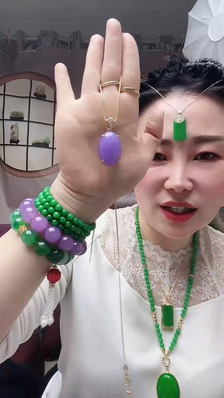 【闪购商品】翡翠颈饰14K金镶嵌A30号