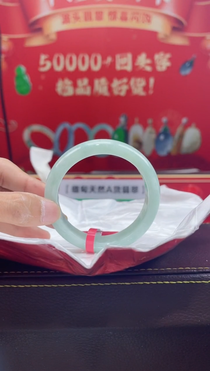 【闪购商品】翡翠手镯未镶嵌手镯7