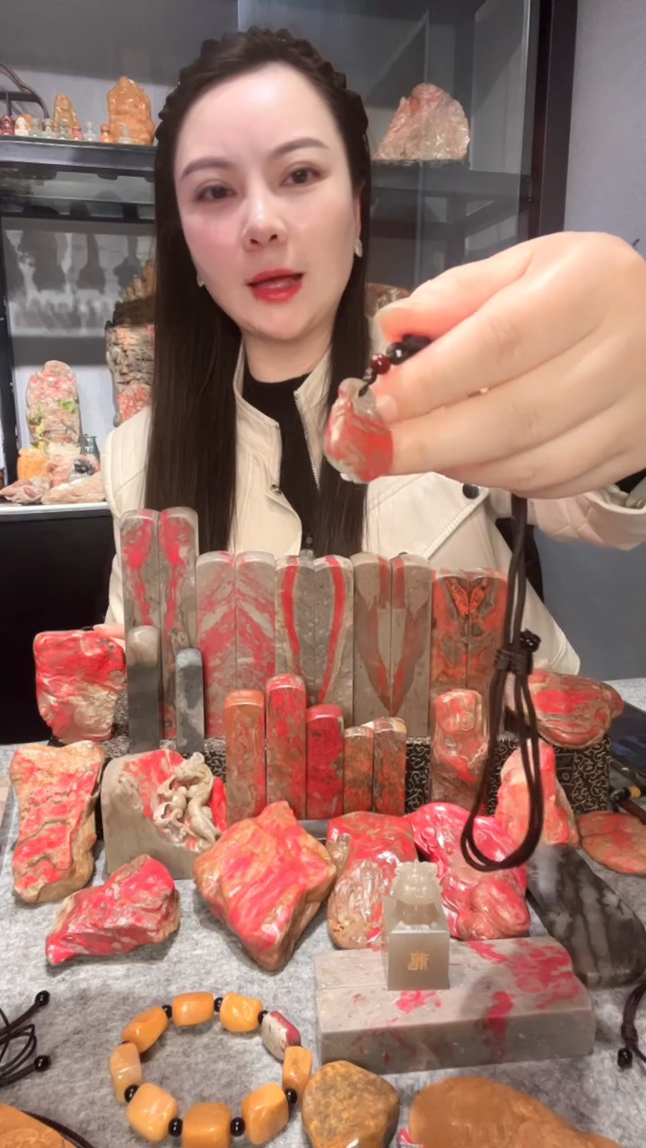 【闪购商品】昌化石昌化鸡血石玉石挂件