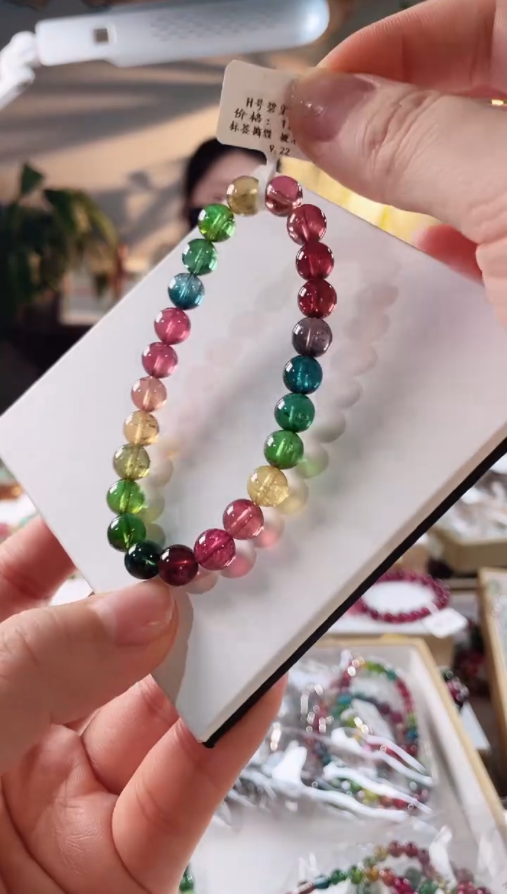 手链未镶嵌碧玺单圈手链7.5+