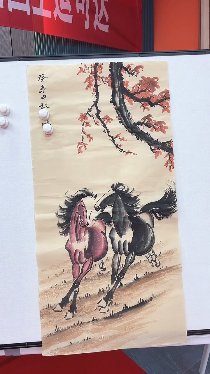 国画11111111111