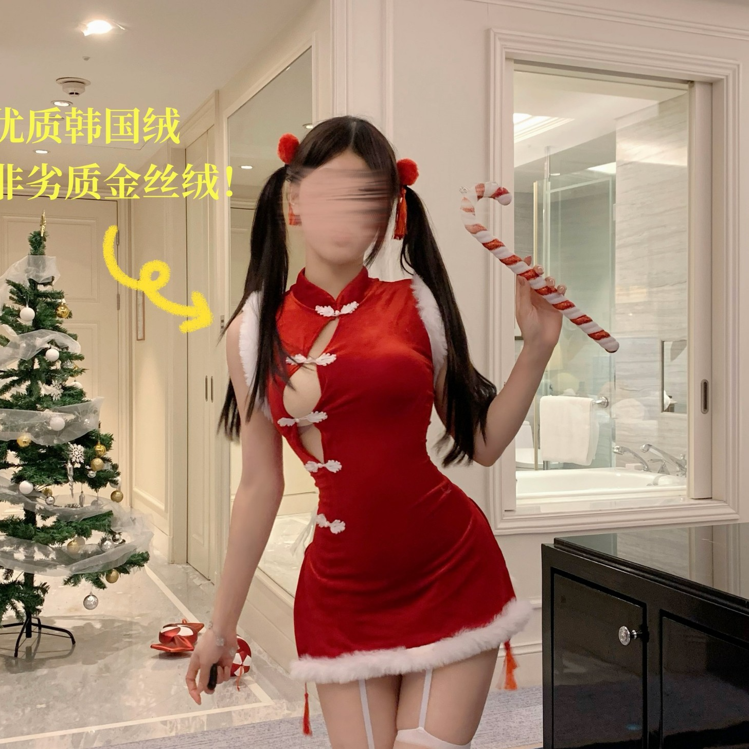 燃夜fire圣诞内衣性感纯欲衣服女红色睡衣睡裙