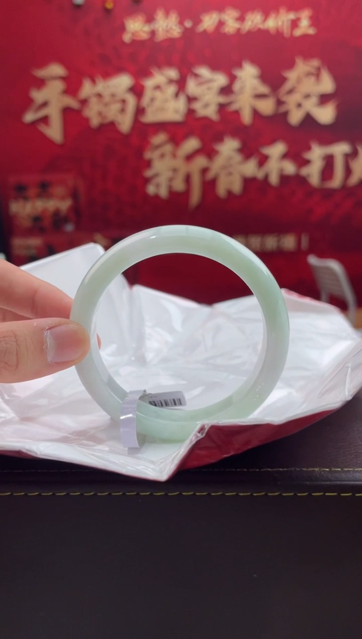 【闪购商品】翡翠手镯未镶嵌20翡翠手镯