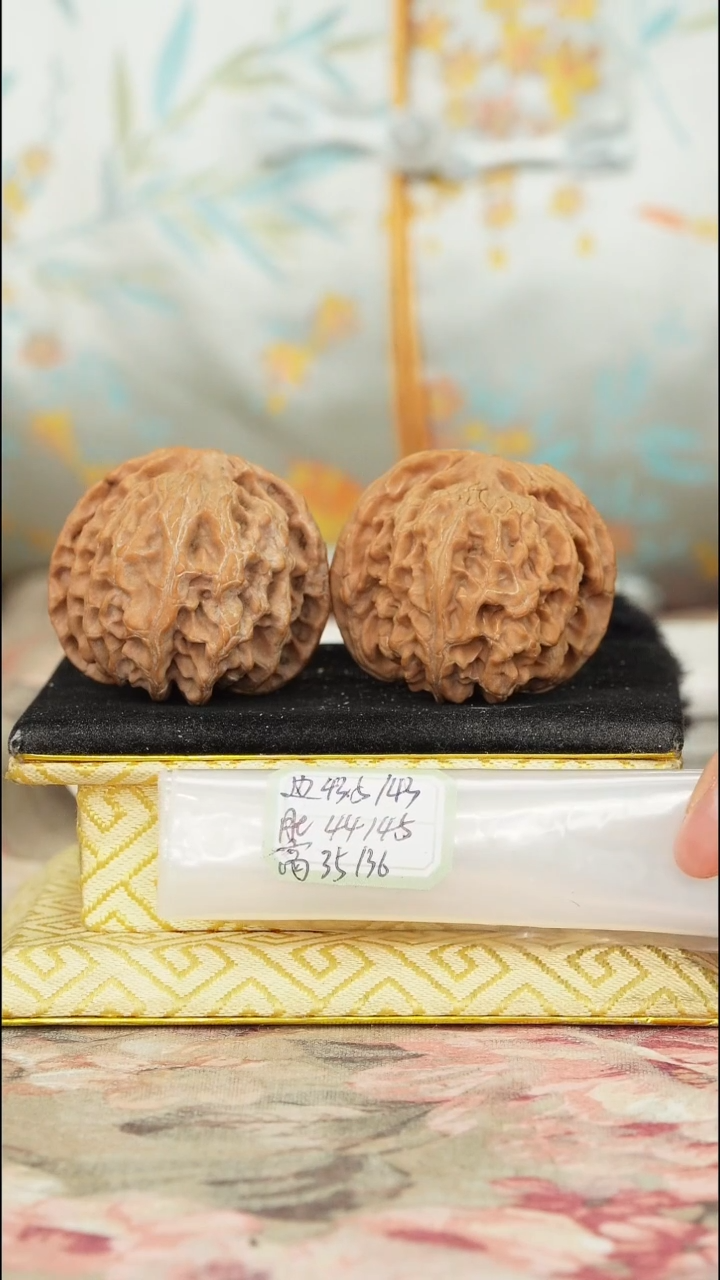 【闪购商品】文玩核桃把件苹果园