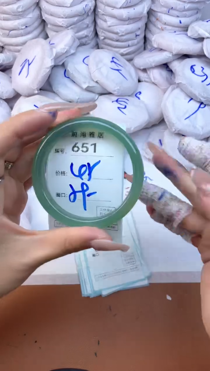 【闪购商品】玛瑙/玉髓手镯未镶嵌651