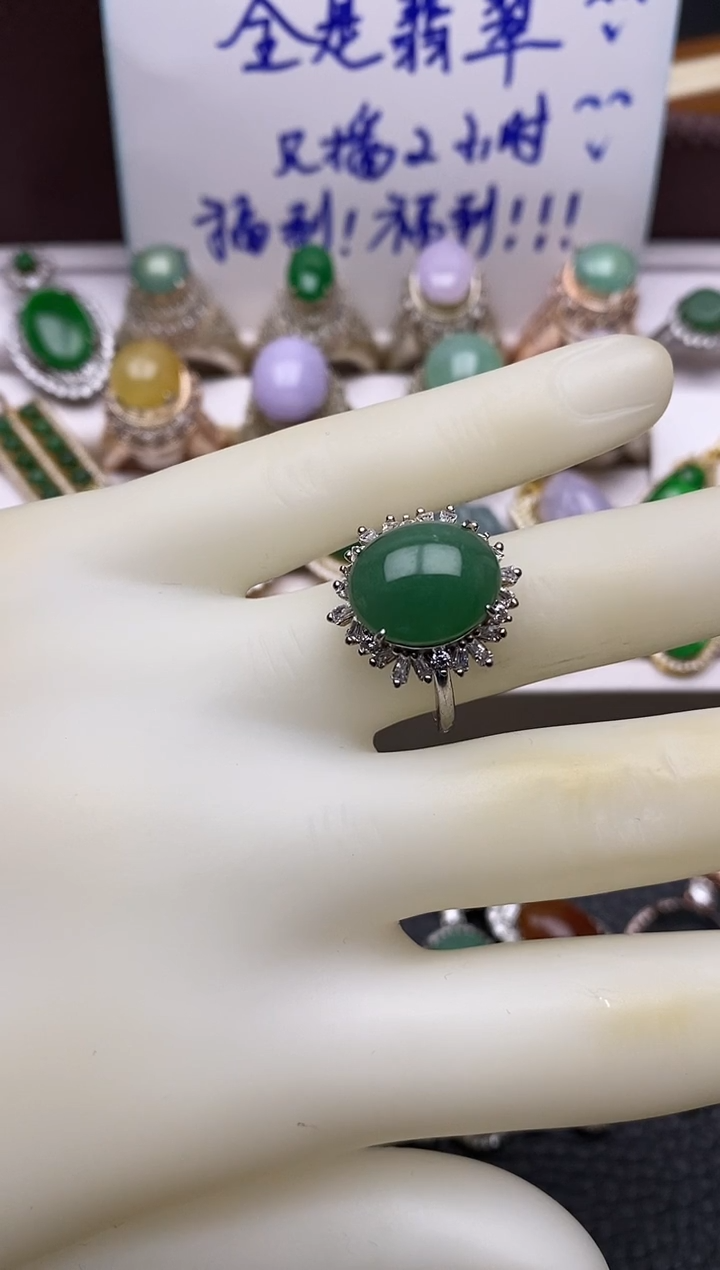 银S925镶嵌戒指翡翠/0035