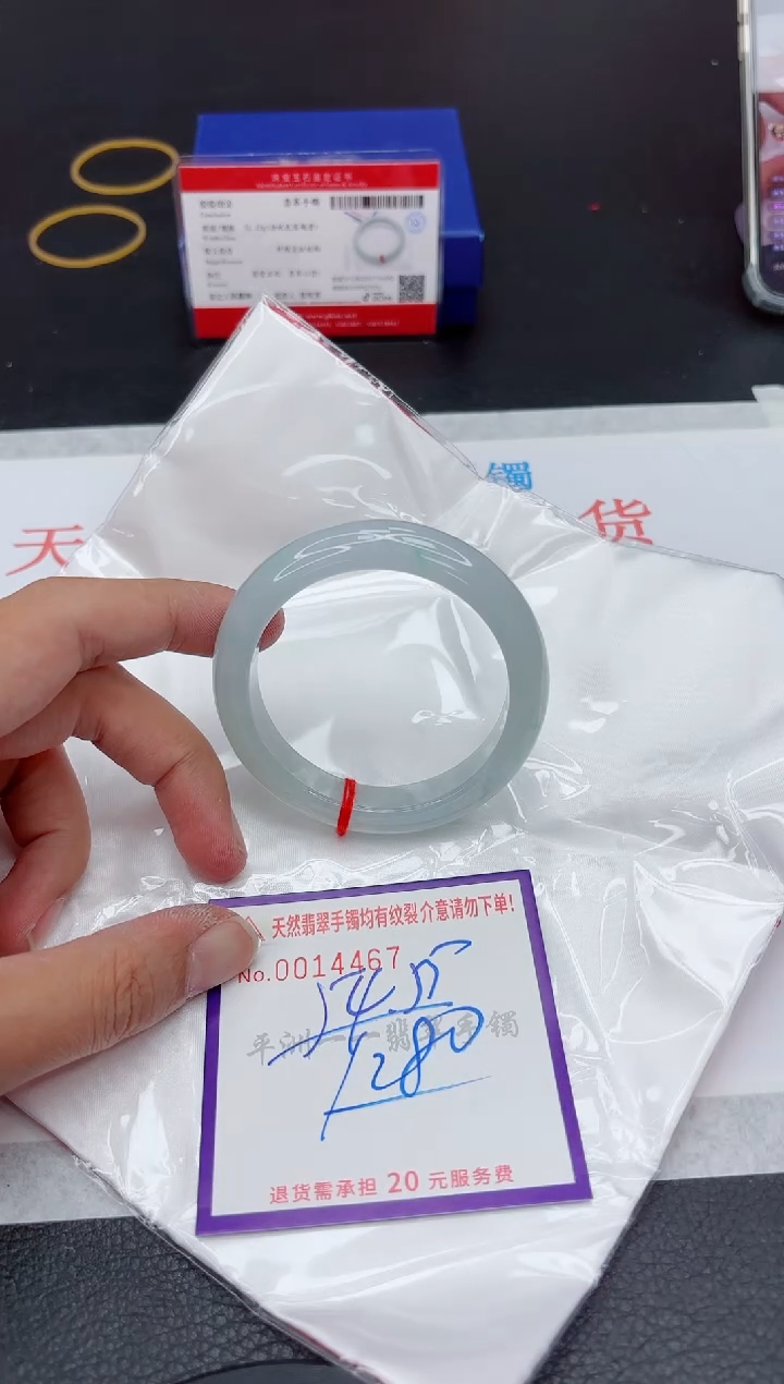 翡翠手镯未镶嵌1111111111