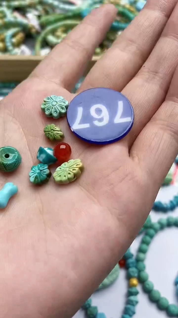 【闪购商品】玛瑙/玉髓珠子未镶嵌767