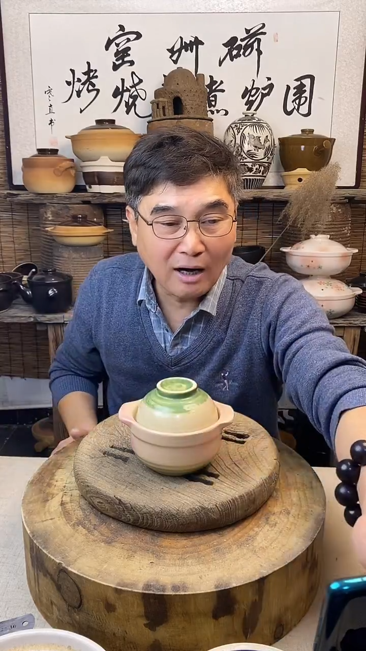 土陶粉色-迷你一人食炖盅煨汤小土锅（可明火.可干烧）