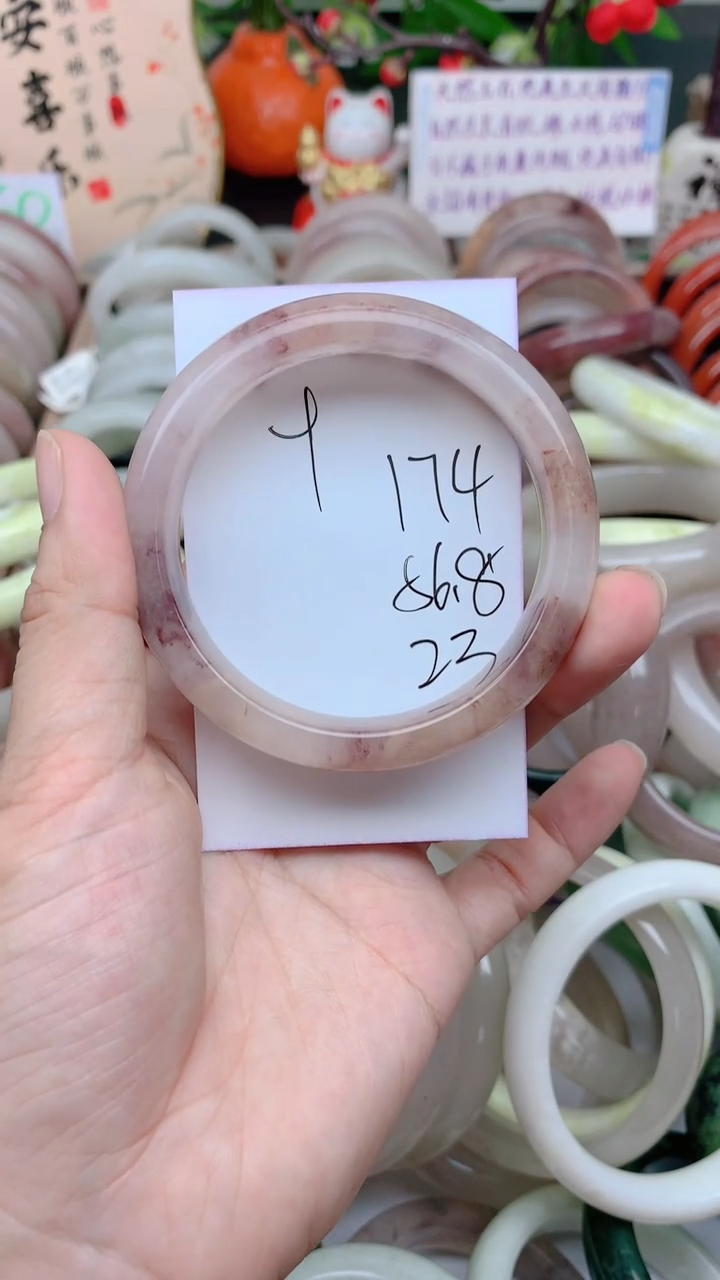石英质玉手镯未镶嵌174