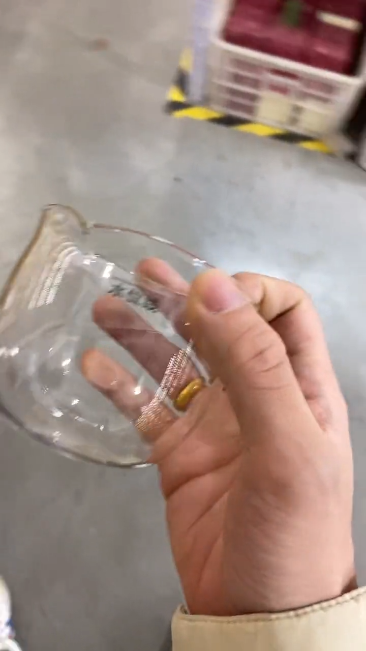 瓷片S106陶瓷茶具茶器