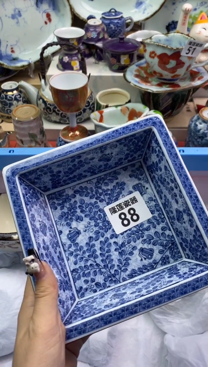 【闪购商品】瓷片隆莲瓷器欢迎大家