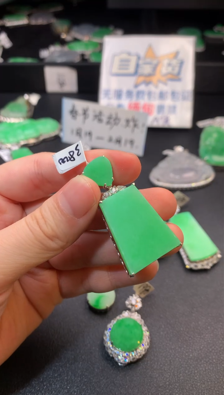 【闪购商品】翡翠颈饰银S925镶嵌翡翠