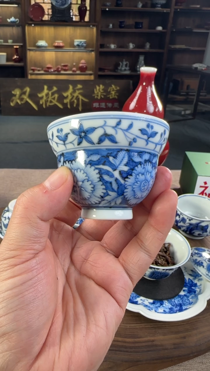 双板桥柴窑双板桥柴窑青花