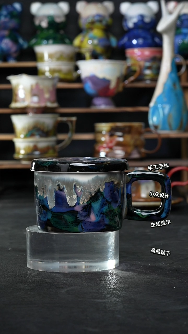 设计师款景德镇森涩手创陶瓷（食品级）325