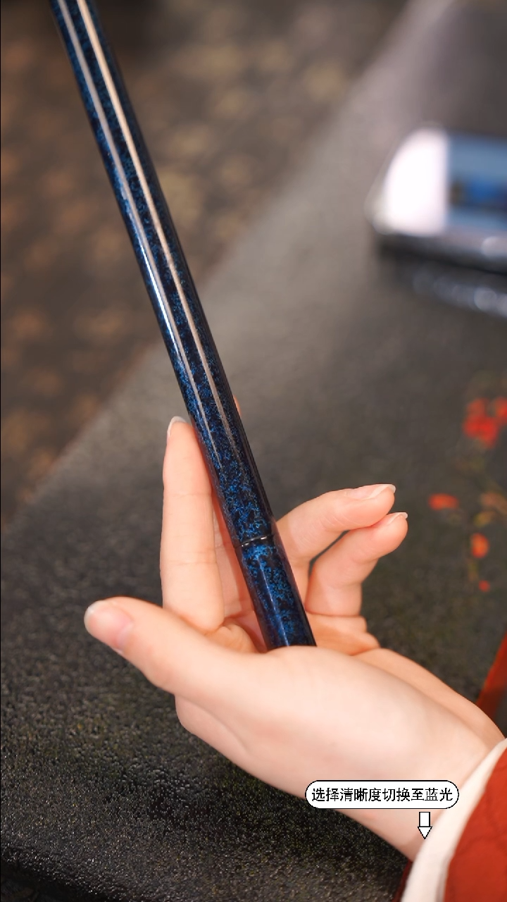 【闪购商品】非遗漆器 宝砂系列 香筒三款可选