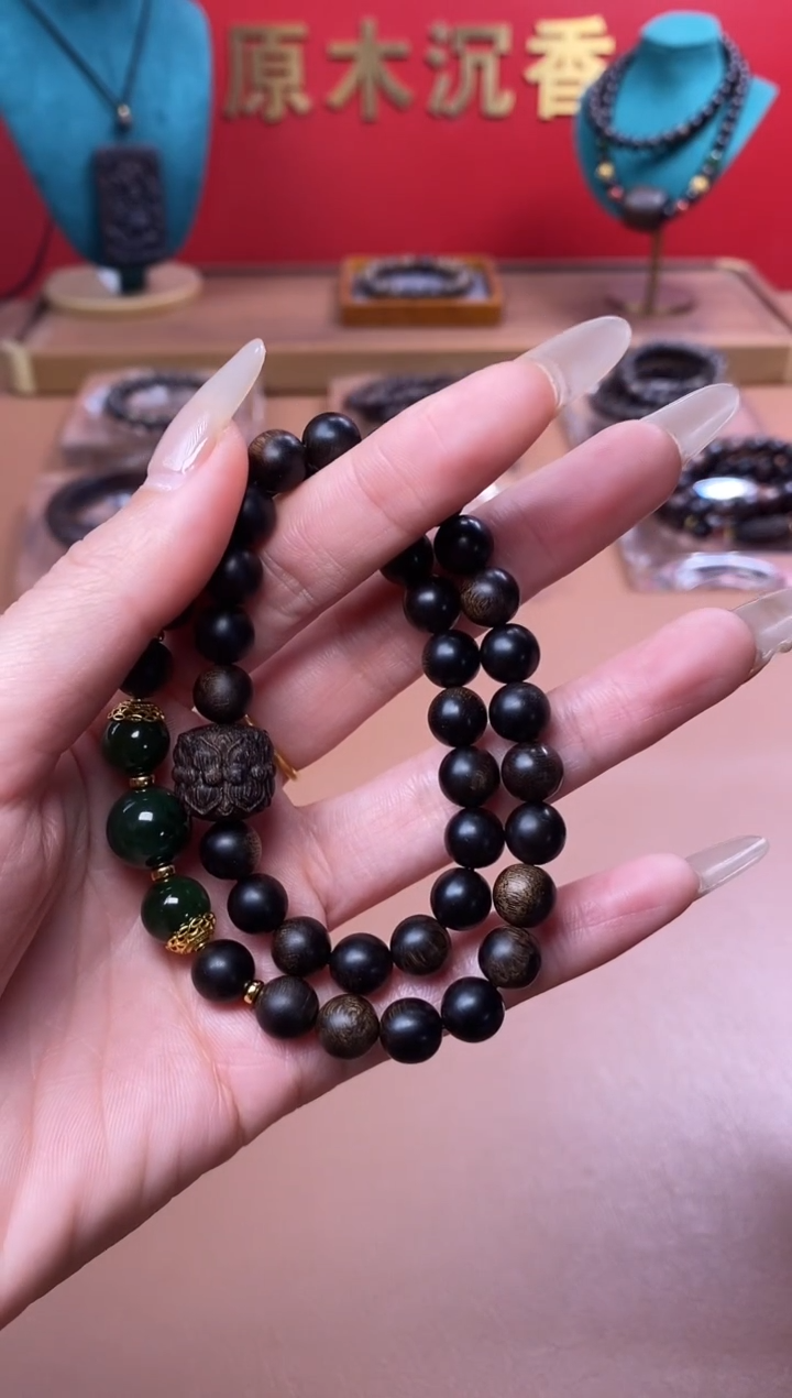 【闪购商品】沉香手串Y沉水玉化紫棋楠08+紫棋楠莲花沉香木雕