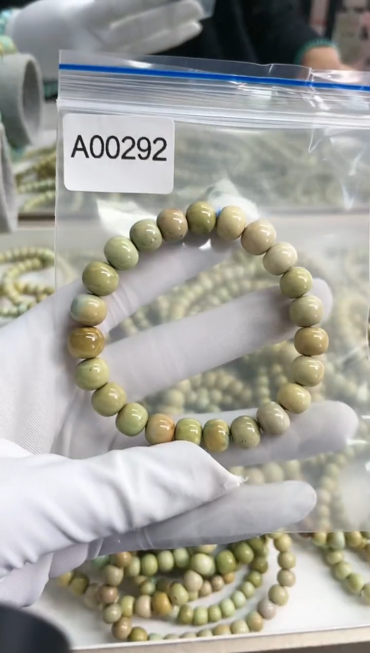 【闪购商品】绿松石珠宝奇石未镶嵌9mm+