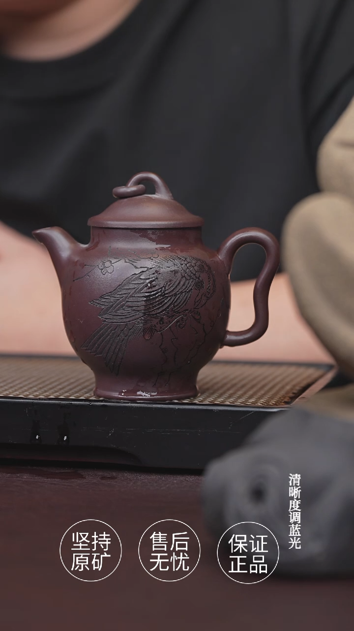 茶杯紫砂老紫泥 半手工 双圈紫砂壶