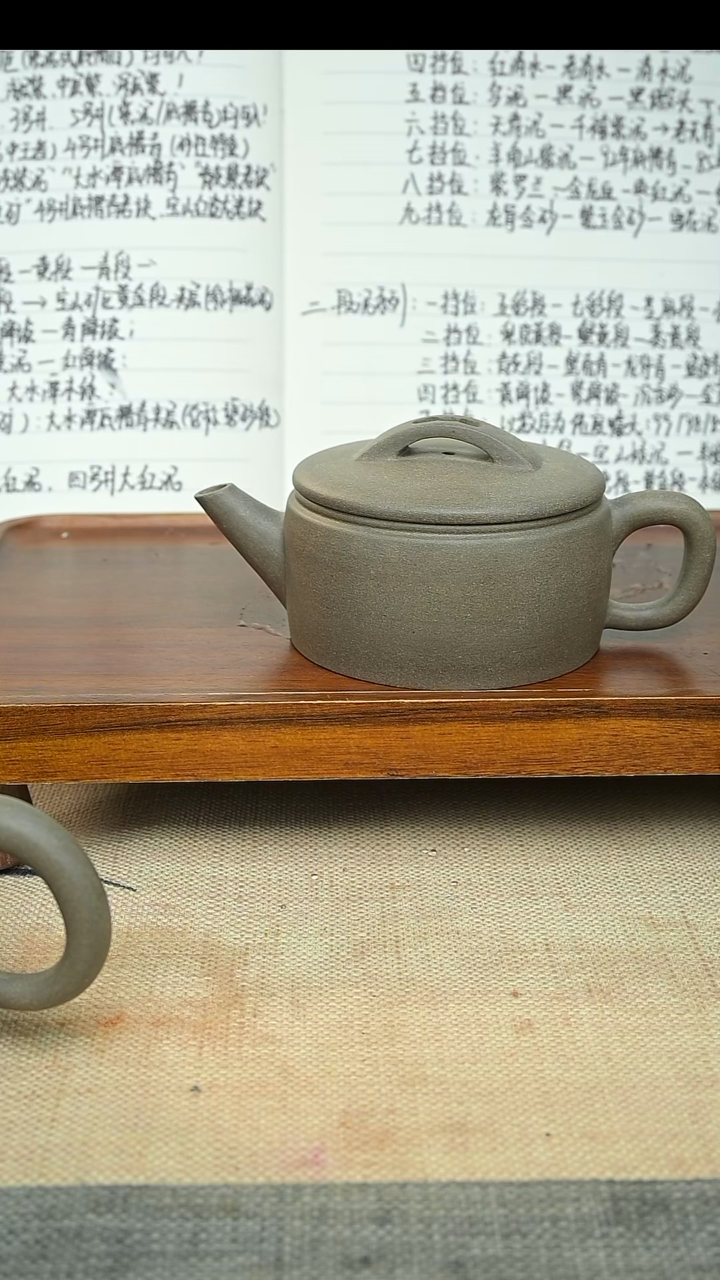 【闪购商品】紫砂茶壶大水谭清灰紫泥150cc