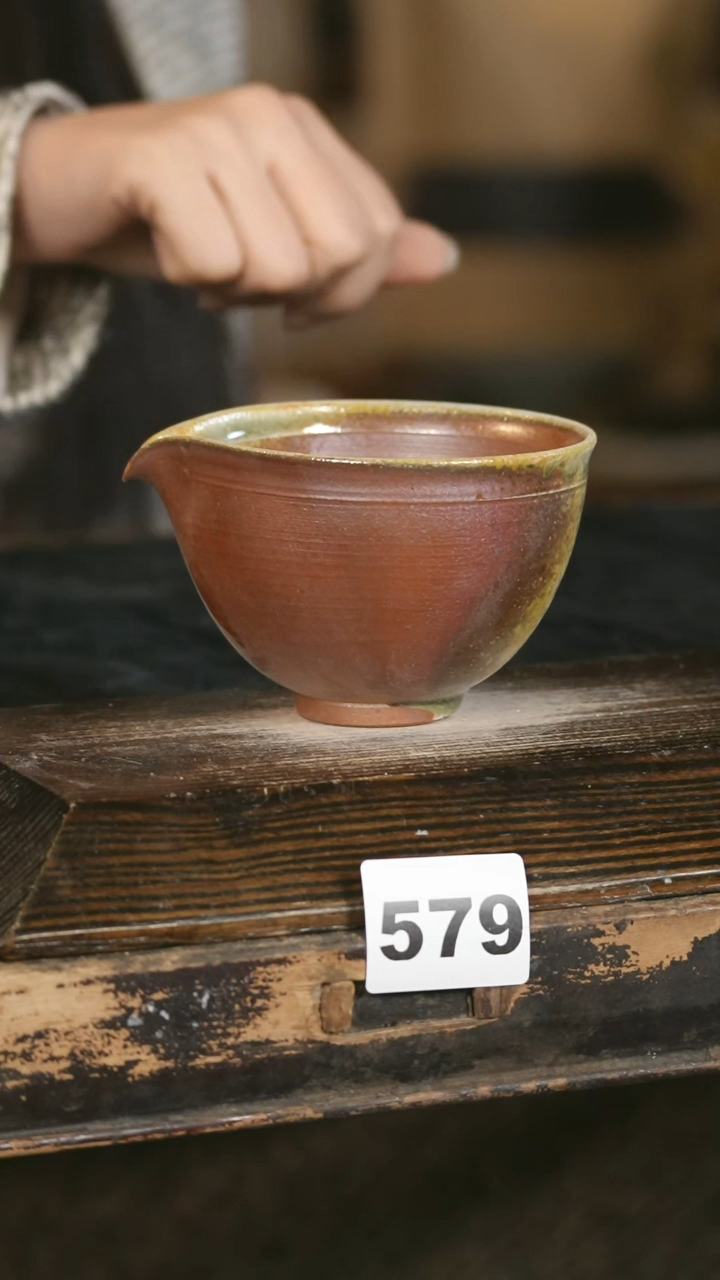 【闪购商品】瓷片见山北野见山北野